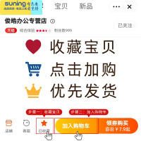 希杰狮王可创意时尚可爱收纳盒学生桌面办公室桌面北欧个性简约笔筒儿童女ins网红多功能化妆笔筒摆件书桌大 勿拍] 满收纳架