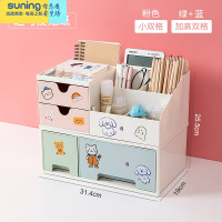 希杰狮王多功能笔筒收纳盒学生桌面创意时尚可爱儿童女孩放文具书桌储物箱 已搭配好组合1(送DIY贴纸 图案随机)✅收纳架