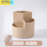 希杰狮王笔筒创意时尚可爱学生简约ins风办公室宿舍桌面大容量多功能文具收纳盒可爱儿童旋转笔桶个性收纳桶 深粉-非旋收纳架