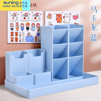 希杰狮王笔筒收纳盒创意时尚可爱多功能学生儿童书桌办公室桌面文具笔架少女心简约学习用品网红大容量斜插放笔桶 [组合款收纳架