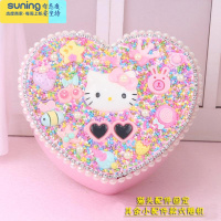 希杰狮王新品儿童DIY原创定制作手工首饰盒卡通饰品收纳盒时尚可爱礼物 心形眼镜-粉色(非成品盒)收纳架