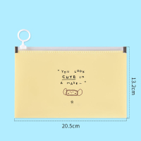 希杰狮王收纳袋放口鼻罩暂存袋子儿童装口的罩盒子存放夹便携器学生 收纳袋拉链款(黄色12个装)送12个姓名贴纸收纳架