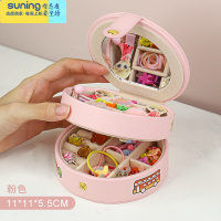 希杰狮王发饰收纳盒儿童宝宝头绳发箍发夹橡皮筋收纳器少女大容量整理盒 [粉色圆形带镜首饰盒QF2001P](无贴纸/收纳架