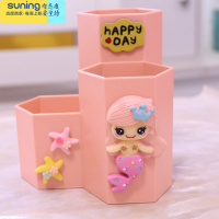 希杰狮王网红可爱儿童学生多功能塑料笔筒大容量桌面化妆刷办公文具收纳盒 粉橘 粉色美人鱼收纳架
