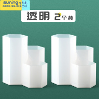 希杰狮王可爱笔筒多功能宿舍笔桶文具收纳盒北欧个性简约学生儿童少女桌面摆件创意时尚复古大容量化妆刷桶中国风ins 透收纳架