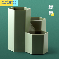 希杰狮王笔筒可爱多功能北欧收纳盒创意时尚办公室小学生儿童文具大容量个性简约桌面摆件化妆刷桶女ins复古中国风格 墨收纳架