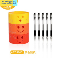 希杰狮王斜插式笔筒ins文具收纳盒女创意时尚可爱透明亚克力多功能桌面少女心小学生网红儿童大容量四格倾斜笔桶 [送1收纳架