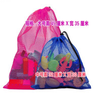 希杰狮王儿童玩具收纳袋抽绳大束口分类整理网兜毛绒积木透明收纳器网袋 2大2中随机色收纳架