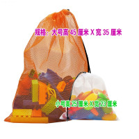 希杰狮王儿童玩具收纳袋抽绳大束口分类整理网兜毛绒积木透明收纳器网袋 蓝2大2小收纳架