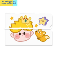 希杰狮王九点半收纳夹可爱暂存夹便携随身可折叠儿童学生防水夹盒 小王子(10只装)收纳架