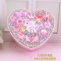 希杰狮王新品儿童DIY原创定制作手工首饰盒卡通饰品收纳盒时尚可爱礼物 心形-粉色(非成品盒)收纳架