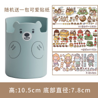 希杰狮王时代良品自由熊笔筒创意时尚可爱笔筒大容量收纳盒学生桌面笔筒北欧个性简约女ins办公室多功能摆件儿童笔筒 小收纳架