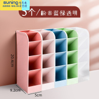 希杰狮王笔筒收纳盒创意时尚可爱多功能学生儿童书桌办公室桌面文具笔架少女心简约学习用品网红大容量斜插放笔桶 [斜插款收纳架