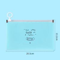 希杰狮王收纳袋放口鼻罩暂存袋子儿童装口的罩盒子存放夹便携器学生 收纳袋拉链款(蓝色4个装)送4个姓名贴纸收纳架