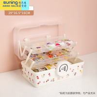 希杰狮王儿童发饰收纳盒女孩发夹头绳橡皮筋头饰发卡圈梳妆公主饰品置物架 推荐?大号折叠三层白色收纳架