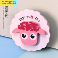 希杰狮王创意乳牙纪念盒女孩男孩牙齿收纳盒子乳牙盒儿童脐带胎毛收藏盒 果果收纳架
