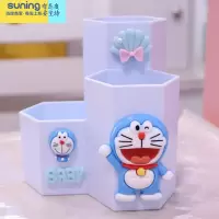 希杰狮王网红可爱儿童学生多功能塑料笔筒大容量桌面化妆刷办公文具收纳盒 浅蓝色 举手多啦收纳架