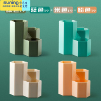 希杰狮王笔筒可爱多功能北欧收纳盒创意时尚办公室小学生儿童文具大容量个性简约桌面摆件化妆刷桶女ins复古中国风格 4收纳架