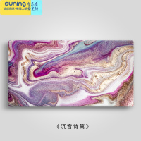 希杰狮王收纳盒便携随身透明暂存器车载家用放学生儿童盒子收纳装盒 沉音诗篱--脂墨收纳架