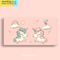 希杰狮王收纳盒便携随身透明暂存器车载家用放学生儿童盒子收纳装盒 独角兽3-粉底--脂墨收纳架