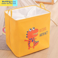 希杰狮王玩具收纳筐布艺收纳箱宝宝玩具整理袋子儿童婴儿特大脏衣桶娄器 升级束口/三层加厚/黄色恐龙方桶(50*40*收纳架