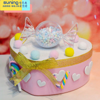 希杰狮王儿童DIY奶油胶材料 女孩卡通收纳盒亲子手工制作粘贴玩具 大爱心首饰盒-金色皇冠收纳架