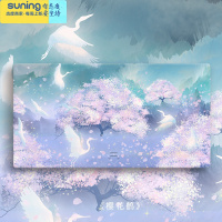 希杰狮王收纳盒便携随身透明暂存器车载家用放学生儿童盒子收纳装盒 樱花鹤--脂墨收纳架