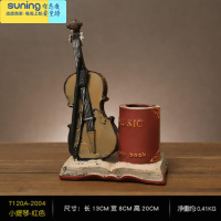 希杰狮王创意时尚可爱儿童笔筒复古中国风学生桌面文具收纳盒办公室摆件 小提琴红色收纳架