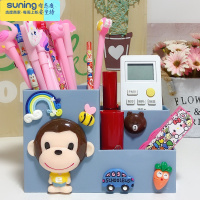 希杰狮王创意韩国卡通笔筒收纳盒可爱ins手机支架桌面儿童大容量学生文具 猴子款收纳架
