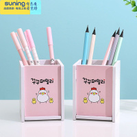希杰狮王多功能学生儿童文具用品时尚可爱大容量网红收纳盒斜插式笔筒女ins个性简约学生桌面摆件创意收纳美术笔桶架 2收纳架