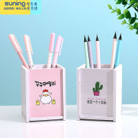 希杰狮王多功能学生儿童文具用品时尚可爱大容量网红收纳盒斜插式笔筒女ins个性简约学生桌面摆件创意收纳美术笔桶架 2收纳架