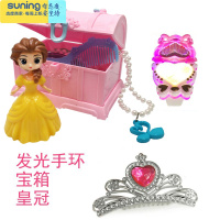 希杰狮王儿童首饰盒公主饰品礼盒宝宝发饰收纳盒女孩百宝箱灯光音乐玩具 宝箱粉色套装收纳架