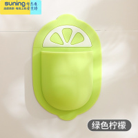 希杰狮王收纳盒网红梳子卫生间牙刷菠萝壁挂式儿童置物架硅胶可爱架架挂墙 柠檬绿(硅胶)收纳架