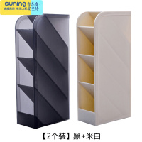 希杰狮王ins收纳盒女创意时尚可爱北欧透明多功能桌面少女心小学生欧式网红儿童摆件大容量化妆刷笔桶大号 [2个装]米收纳架