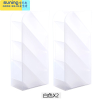 希杰狮王ins收纳盒女创意时尚可爱北欧透明多功能桌面少女心小学生欧式网红儿童摆件大容量化妆刷笔桶大号 透白2个装收纳架