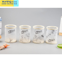 希杰狮王手工diy笔筒女ins北欧个性简约透明笔架收纳学生桌面创意时尚可爱大容量儿童笔桶文具收纳盒 爱丽丝兔2个收纳架