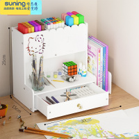 希杰狮王儿童笔筒收纳盒斜插式时尚桌面摆件简约笔架大容量办公笔筒可爱女 B03-1笔筒[加深+边格加宽+书架位]收纳架