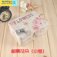 希杰狮王密码盒秘密儿童宝石玩具宝箱盒盒子百宝盒早教密码锁收纳盒钥匙 浅灰色 花朵(小号)收纳架