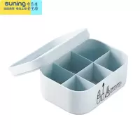 希杰狮王桌面收纳盒简约多格儿童首饰盒皮筋发卡饰品文具发夹少女心整理盒 小号蓝色6格-M69收纳架