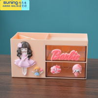 希杰狮王卡通可爱双抽屉桌面收纳盒书房多功能学生儿童笔筒时尚文具整理盒 粉色[公主款]收纳架