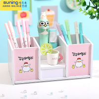 希杰狮王多功能学生儿童文具用品时尚可爱大容量网红收纳盒斜插式笔筒女ins个性简约学生桌面摆件创意收纳美术笔桶架 双收纳架