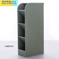 希杰狮王ins收纳盒女创意时尚可爱北欧透明多功能桌面少女心小学生欧式网红儿童摆件大容量化妆刷笔桶大号 绿色收纳架