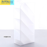 希杰狮王ins收纳盒女创意时尚可爱北欧透明多功能桌面少女心小学生欧式网红儿童摆件大容量化妆刷笔桶大号 透白收纳架