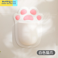 希杰狮王收纳盒网红梳子卫生间牙刷菠萝壁挂式儿童置物架硅胶可爱架架挂墙 猫爪(硅胶)收纳架