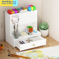 希杰狮王儿童笔筒收纳盒斜插式时尚桌面摆件简约笔架大容量办公笔筒可爱女 B03笔筒[加深+边格加宽]收纳架