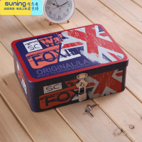 希杰狮王密码盒秘密儿童宝石玩具宝箱盒盒子百宝盒早教密码锁收纳盒钥匙 浅黄色 FOX米字旗(中号收纳架