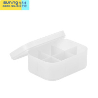 希杰狮王桌面收纳盒简约多格儿童首饰盒皮筋发卡饰品文具发夹少女心整理盒 磨砂小号白色6格-G70收纳架