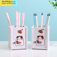 希杰狮王多功能学生儿童文具用品时尚可爱大容量网红收纳盒斜插式笔筒女ins个性简约学生桌面摆件创意收纳美术笔桶架 2收纳架