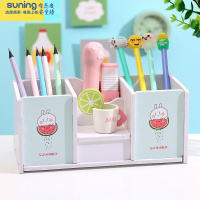 希杰狮王多功能学生儿童文具用品时尚可爱大容量网红收纳盒斜插式笔筒女ins个性简约学生桌面摆件创意收纳美术笔桶架 双收纳架