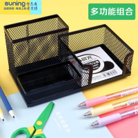 希杰狮王笔筒女生小学生可爱桌面收纳盒创意时尚多功能笔筒儿童简约个性韩国小清新透明大容量办公室塑料多层笔筒 [多功能收纳架